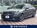 2018 Mercedes-Benz C-Class