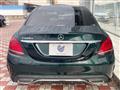 2018 Mercedes-Benz C-Class