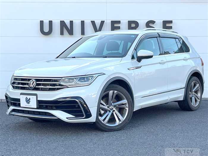 2023 Volkswagen Tiguan