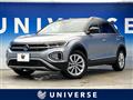 2024 Volkswagen Volkswagen Others