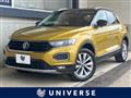 2021 Volkswagen Volkswagen Others
