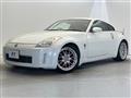 2003 Nissan Fairlady Z