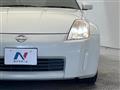 2003 Nissan Fairlady Z