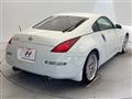 2003 Nissan Fairlady Z