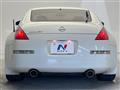 2003 Nissan Fairlady Z