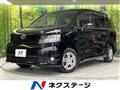 2010 Toyota Voxy