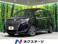 2020 Toyota Esquire