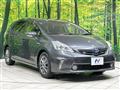 2011 Toyota PRIUS α