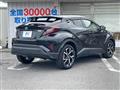 2019 Toyota C-HR