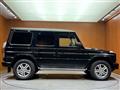 2017 Mercedes-Benz G-Class
