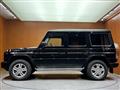 2017 Mercedes-Benz G-Class