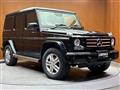2017 Mercedes-Benz G-Class
