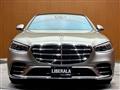 2021 Mercedes-Benz S-Class