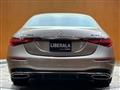 2021 Mercedes-Benz S-Class