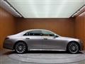 2021 Mercedes-Benz S-Class