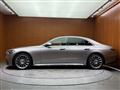 2021 Mercedes-Benz S-Class