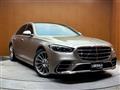 2021 Mercedes-Benz S-Class