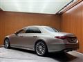 2021 Mercedes-Benz S-Class