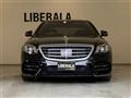 2019 Mercedes-Benz S-Class