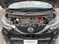 2023 Nissan ROOX