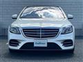 2018 Mercedes-Benz S-Class