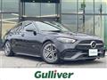 2023 Mercedes-Benz C-Class