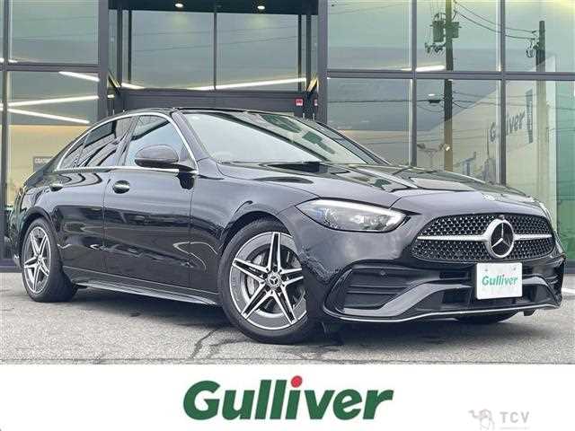 2023 Mercedes-Benz C-Class