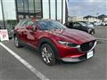 2020 Mazda CX-3