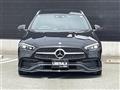 2022 Mercedes-Benz C-Class
