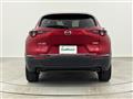 2020 Mazda CX-3