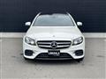 2020 Mercedes-Benz E-Class