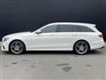 2020 Mercedes-Benz E-Class