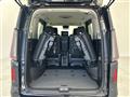 2024 Nissan Serena