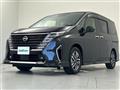 2024 Nissan Serena
