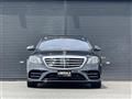 2019 Mercedes-Benz S-Class