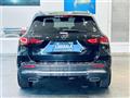 2020 Mercedes-Benz GLA-Class