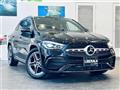 2020 Mercedes-Benz GLA-Class