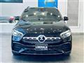 2020 Mercedes-Benz GLA-Class