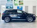 2020 Mercedes-Benz GLA-Class