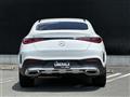 2024 Mercedes-Benz GLC-Class