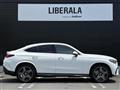2024 Mercedes-Benz GLC-Class