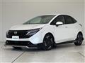 2025 Nissan Nissan Others