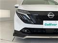2025 Nissan Nissan Others