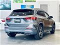 2020 Mercedes-Benz GLA-Class