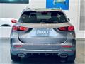2020 Mercedes-Benz GLA-Class