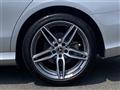 2020 Mercedes-Benz E-Class