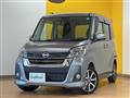 2017 Nissan DAYZ ROOX