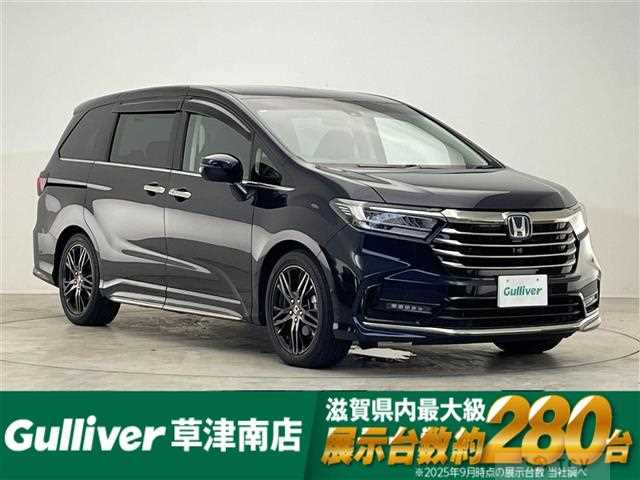 2021 Honda Odyssey Hybrid