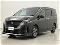 2023 Nissan Serena