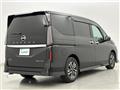 2023 Nissan Serena